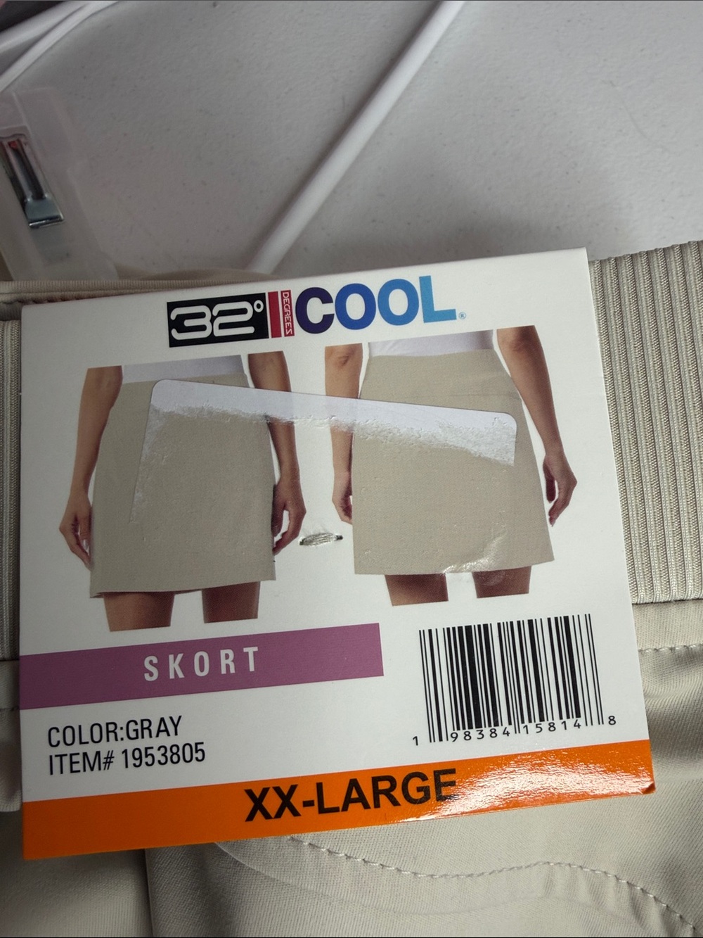 Women's Gray (looks tan) Skort - XX-Large -1207